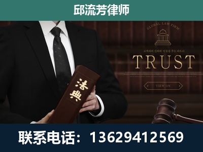 荆州-专注于刑事辩护