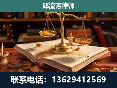 荆州-新型网络犯罪
