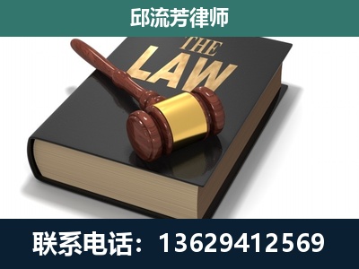 荆州-涵盖多种复杂案件