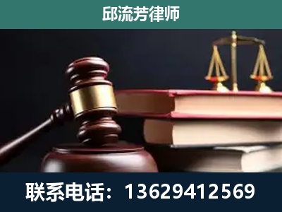 荆州-离婚类案件