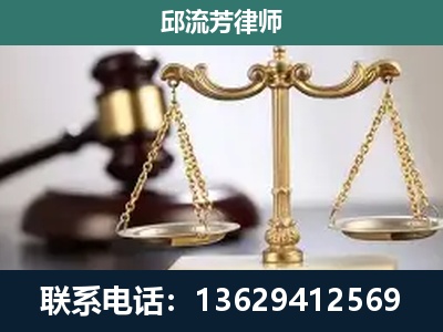 荆州-刑事案件