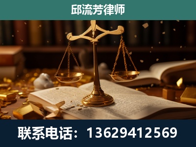 荆州-遗产继承