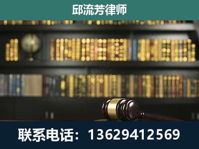 荆州-经济类案件